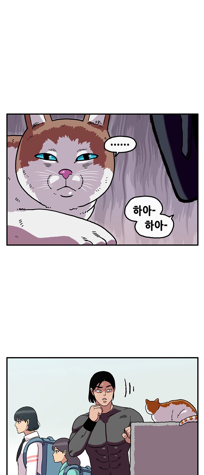 25 페이지
