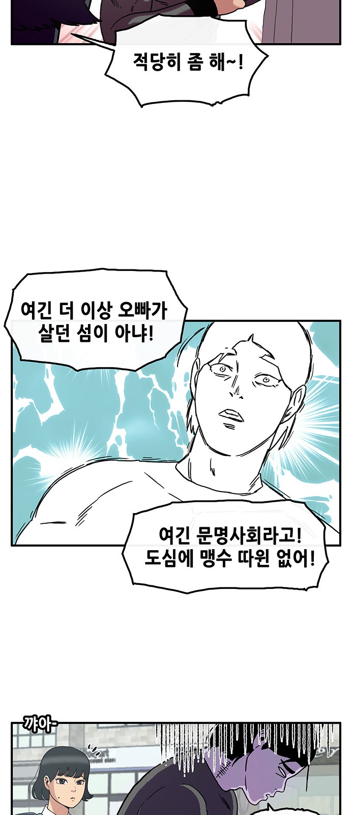 27 페이지