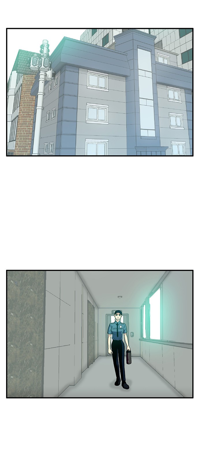 20 페이지
