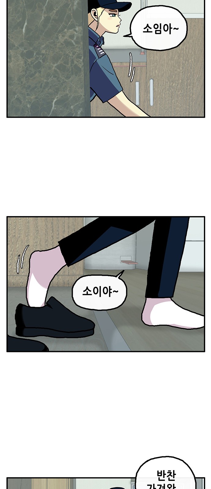 22 페이지