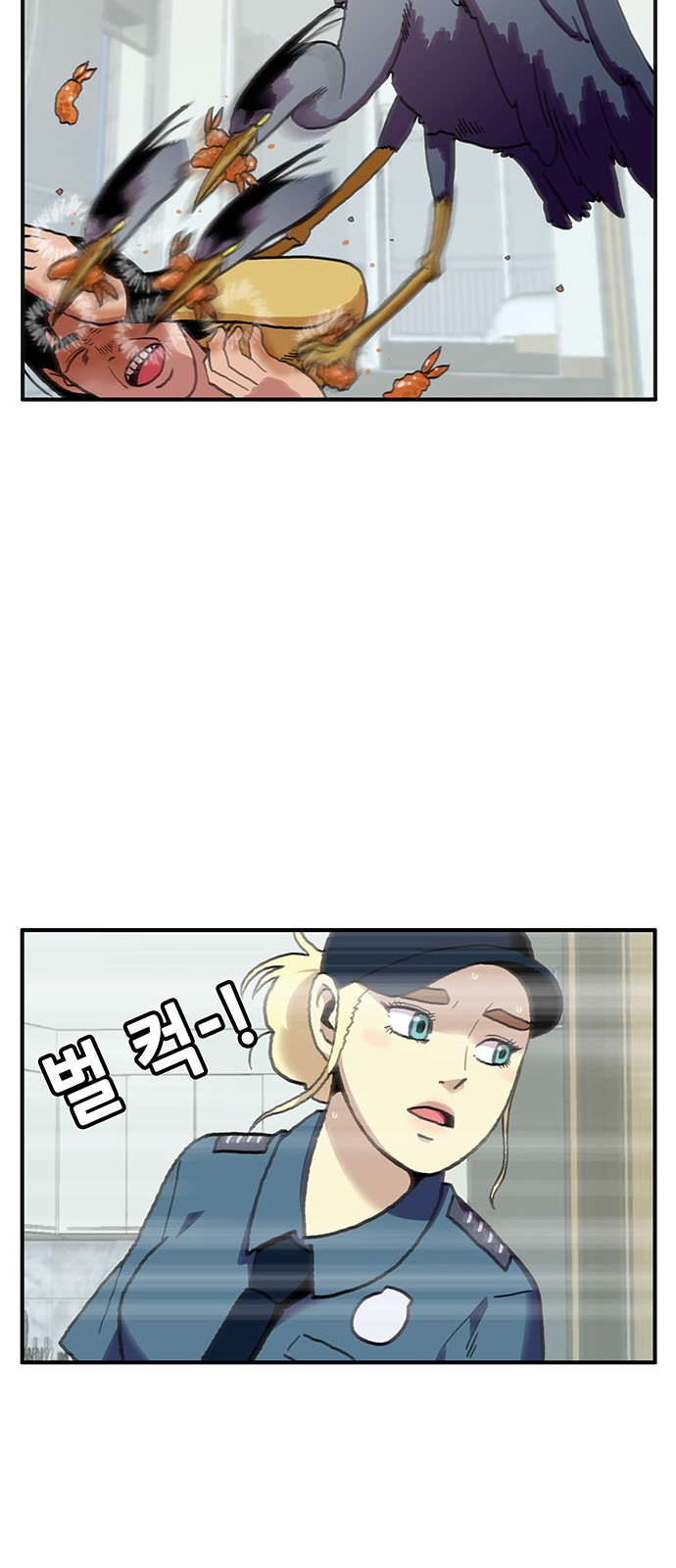 40 페이지