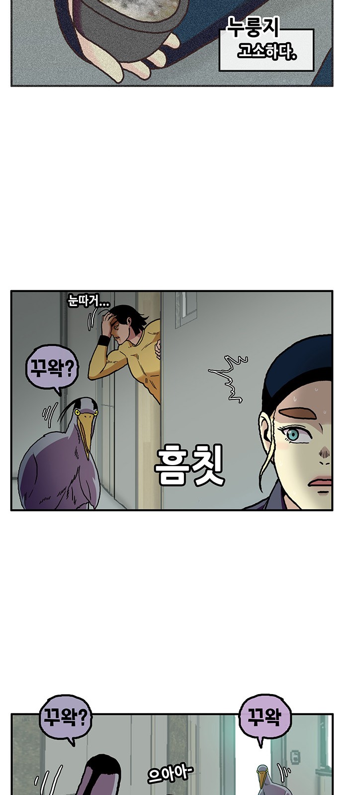 45 페이지