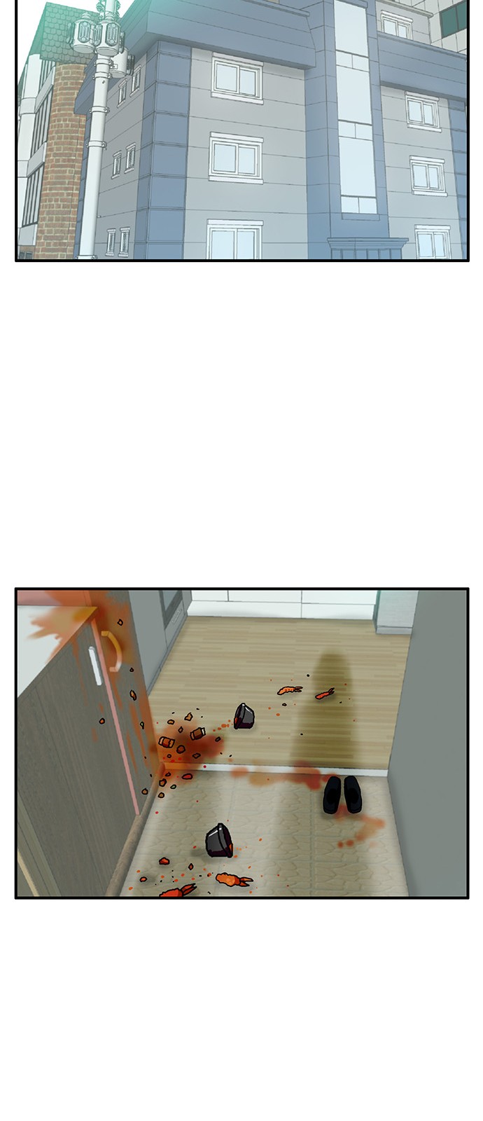 60 페이지