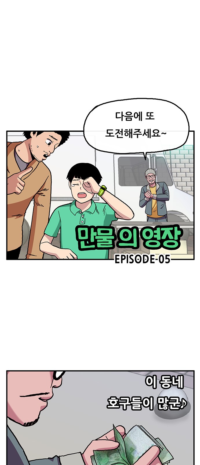 1 페이지