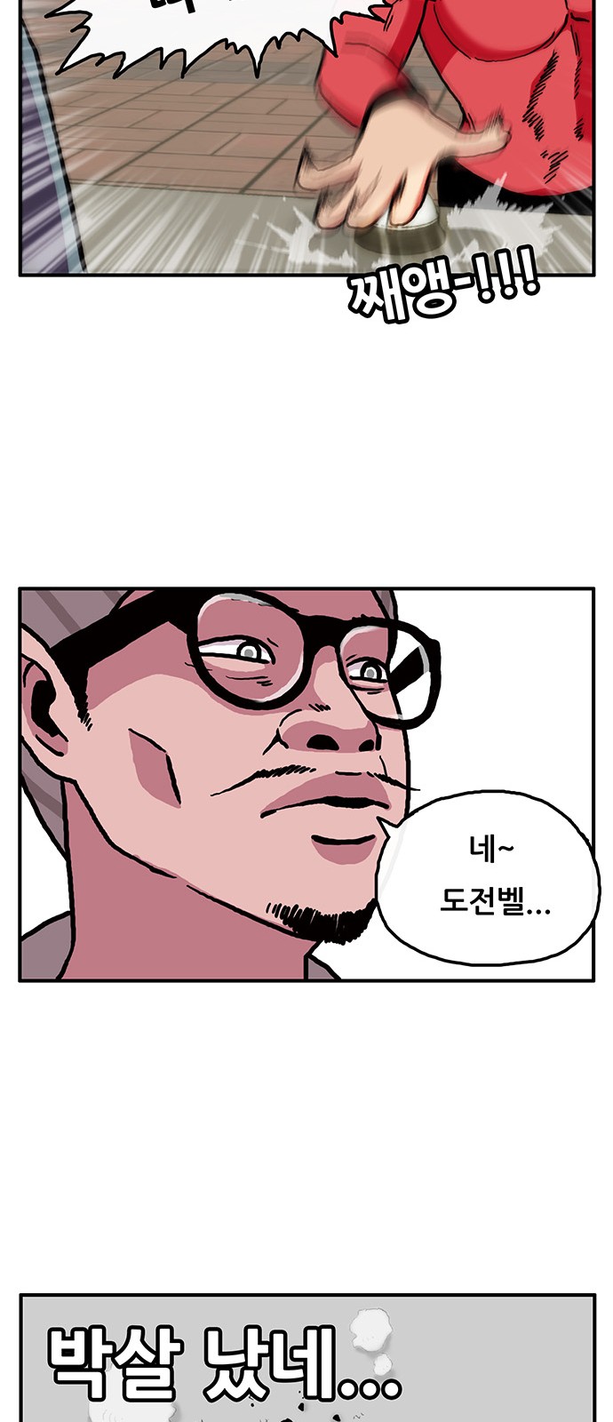 10 페이지