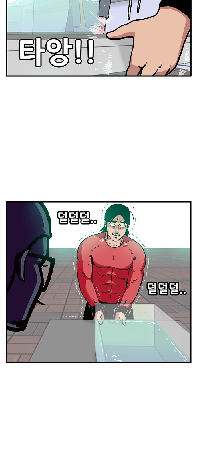 27 페이지