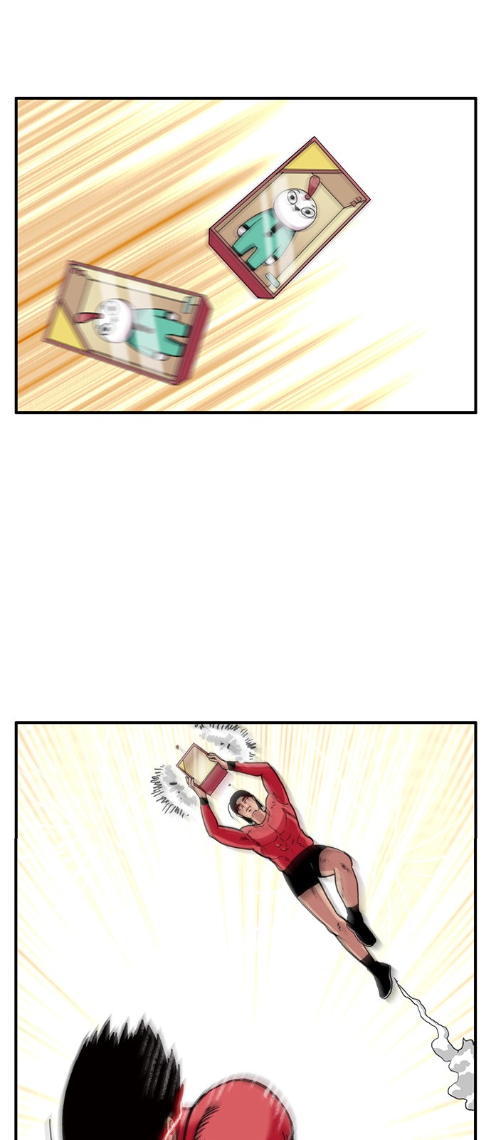 54 페이지