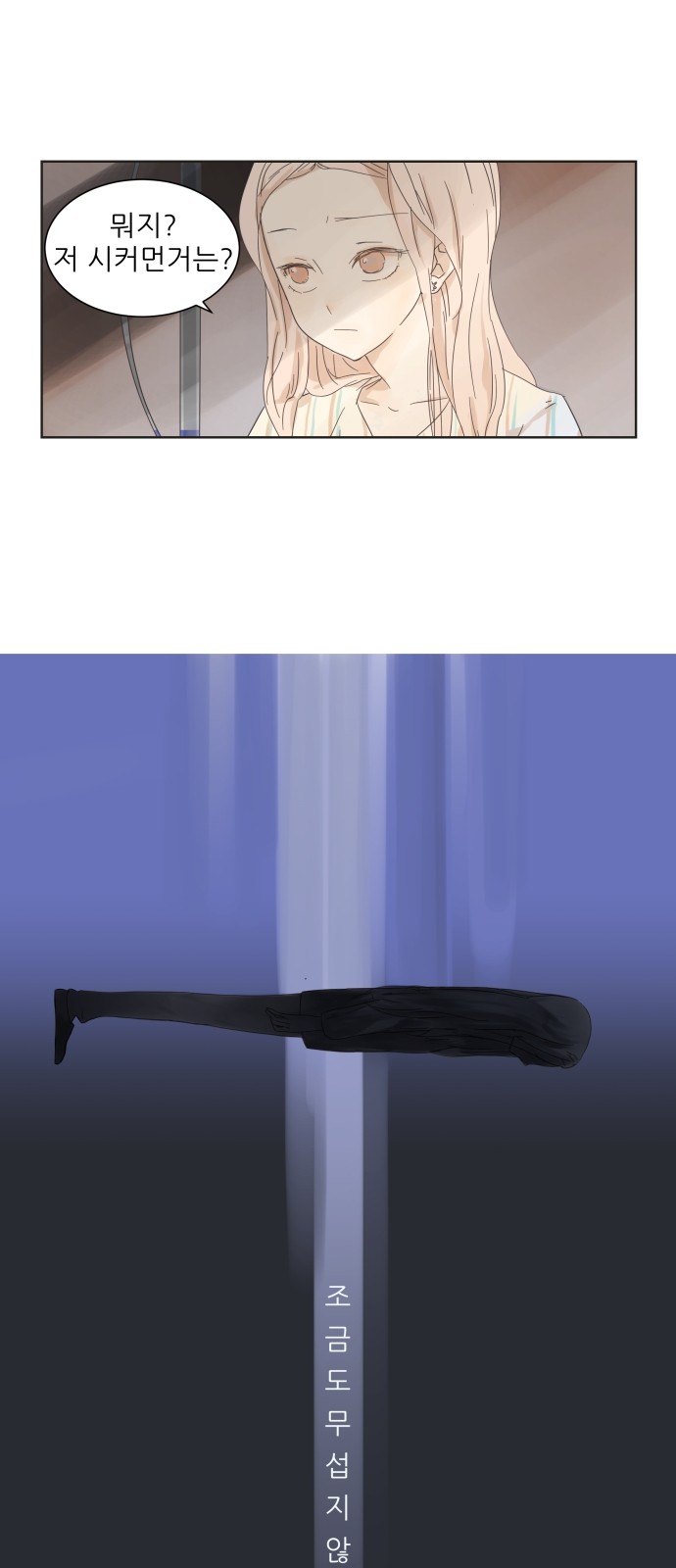 25 페이지