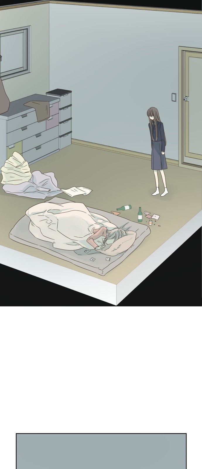 29 페이지