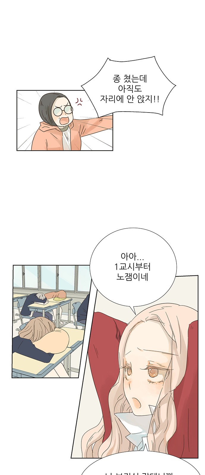 17 페이지