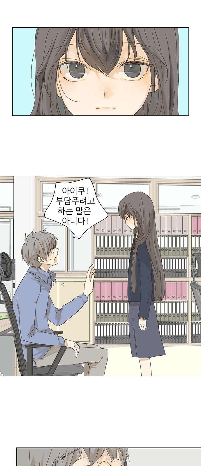 22 페이지