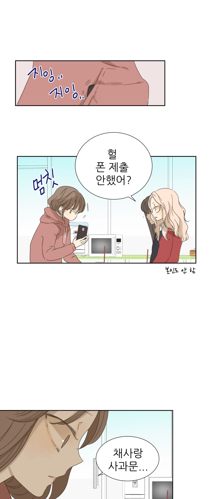 57 페이지