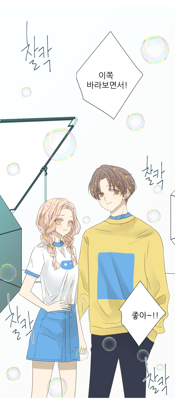 14 페이지