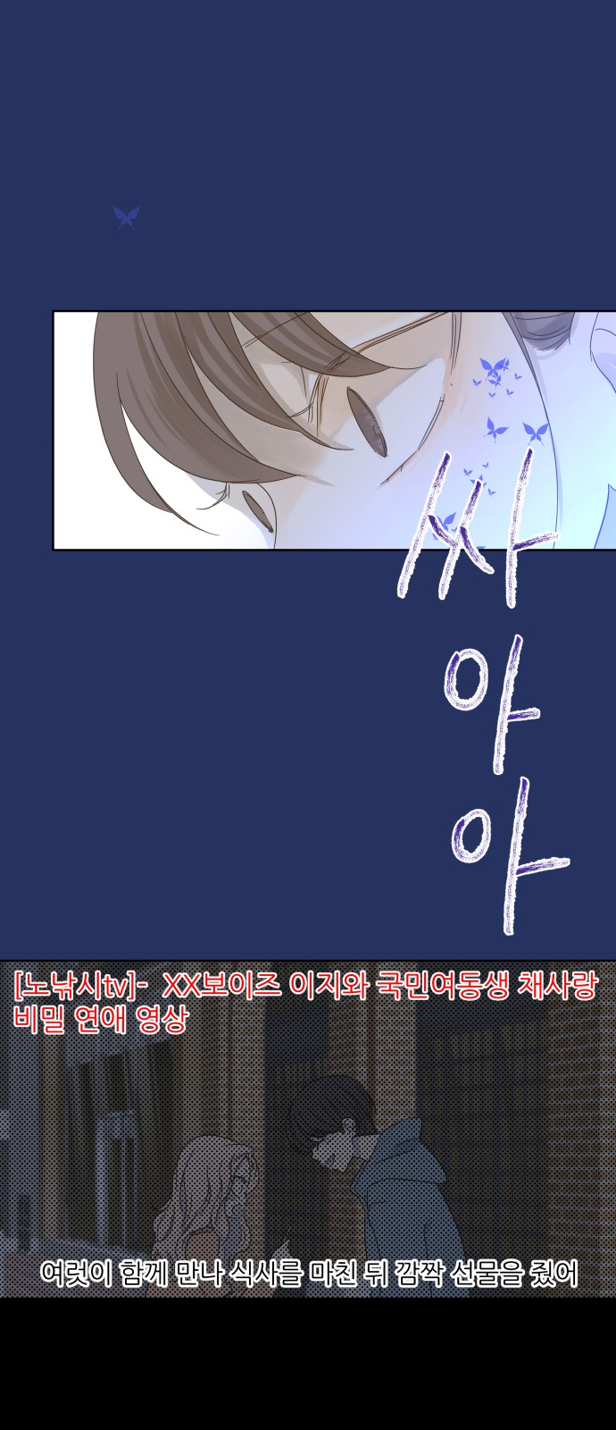 40 페이지