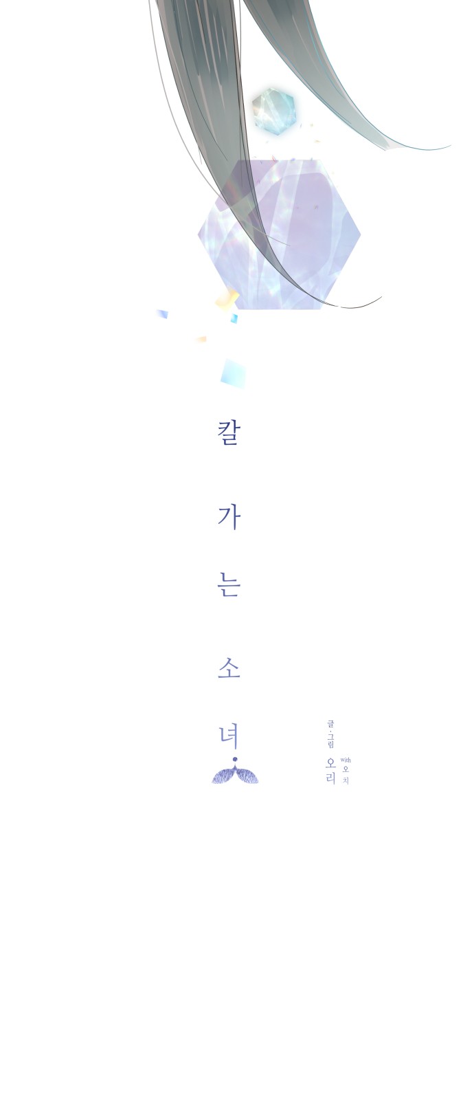 5 페이지