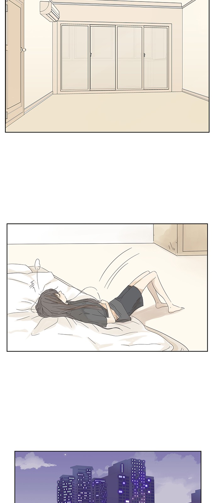 13 페이지