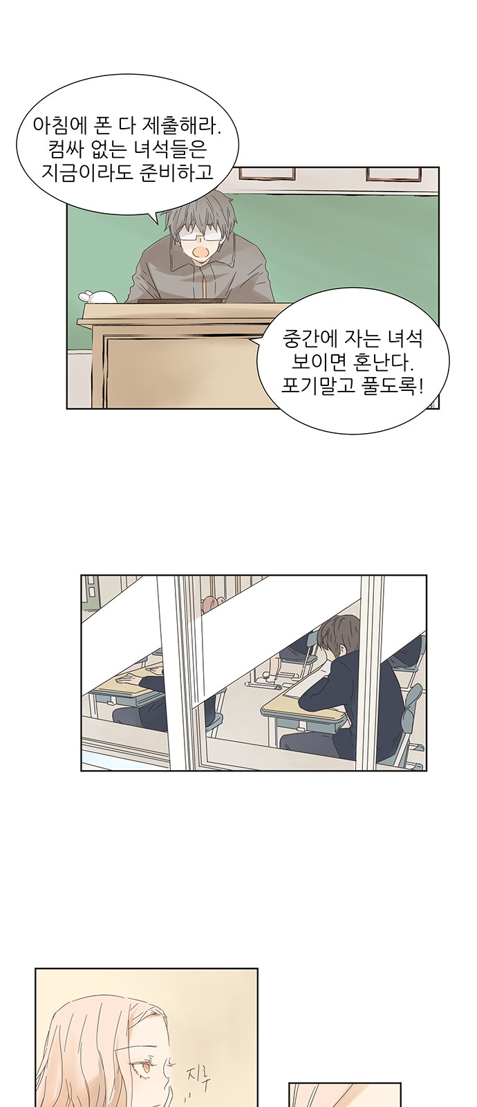 22 페이지