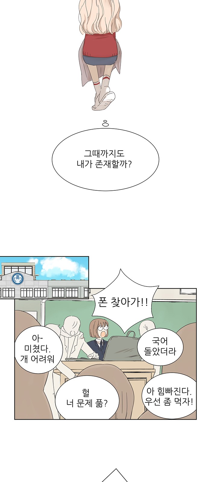 25 페이지