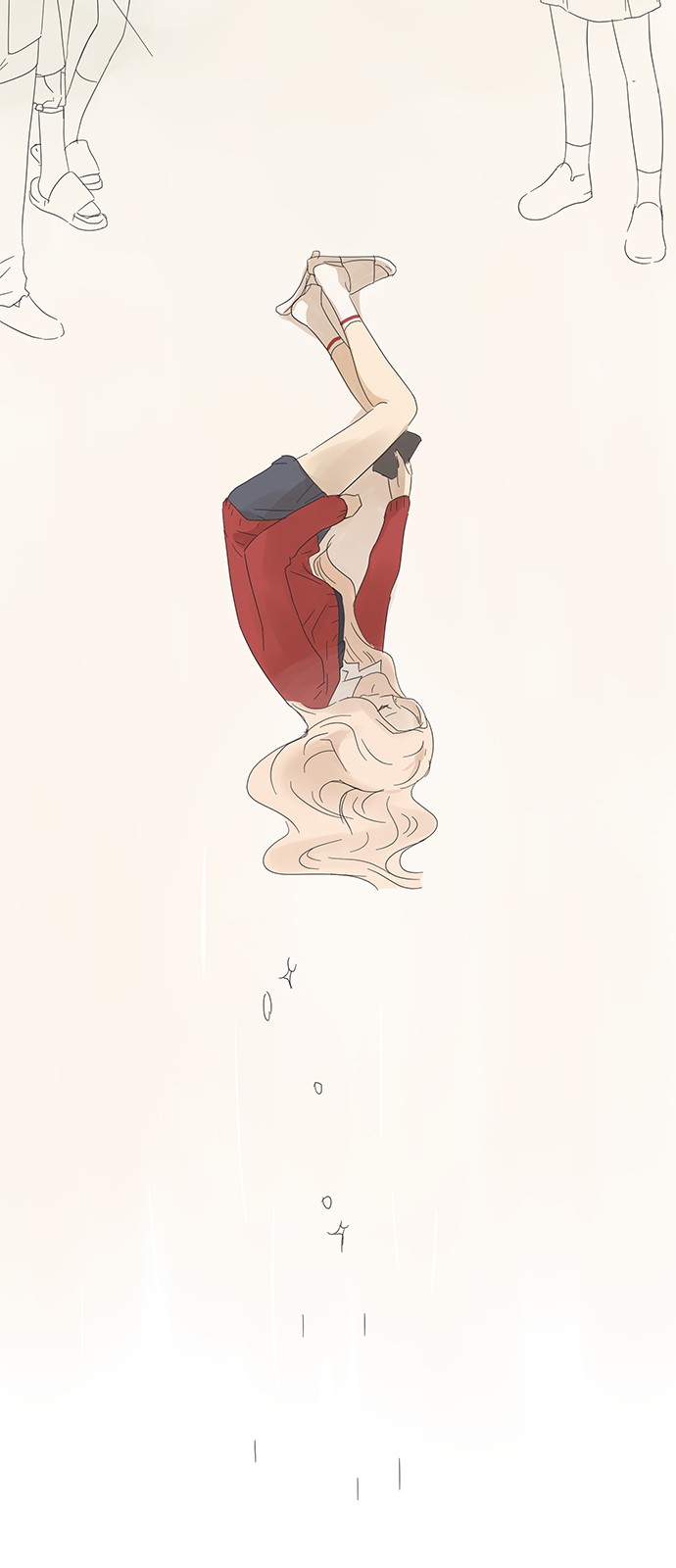 32 페이지