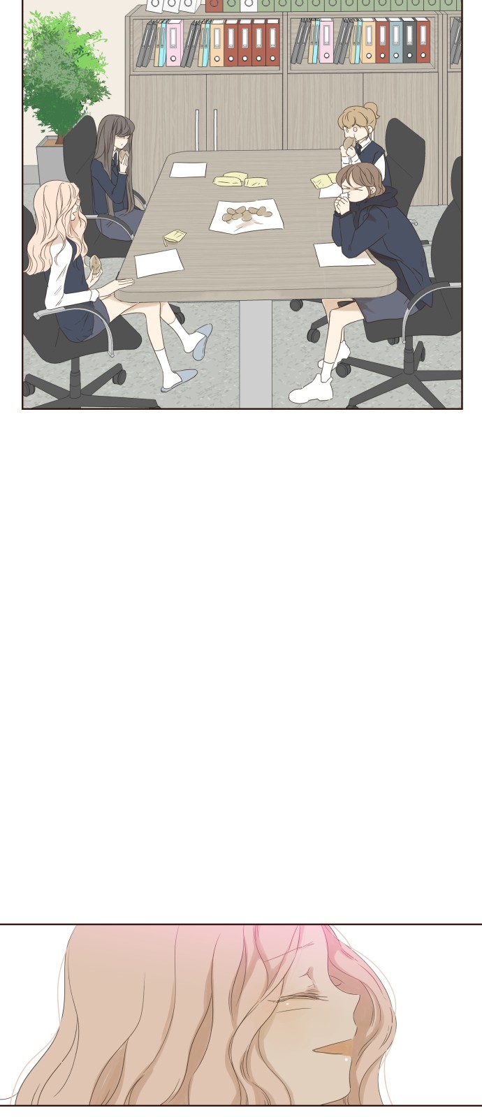 28 페이지