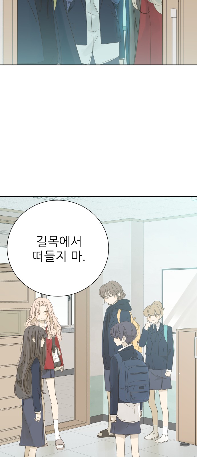 30 페이지