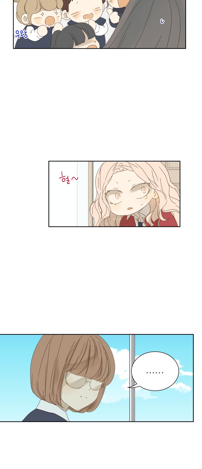 21 페이지