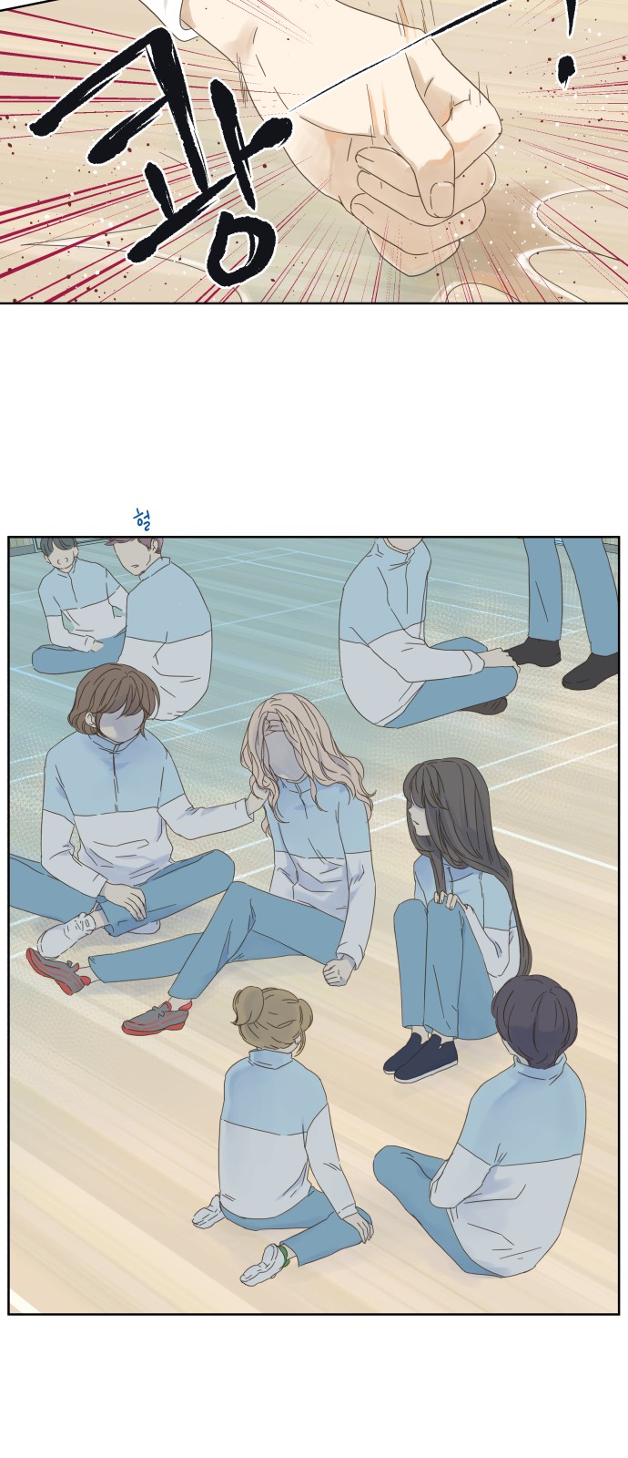 42 페이지