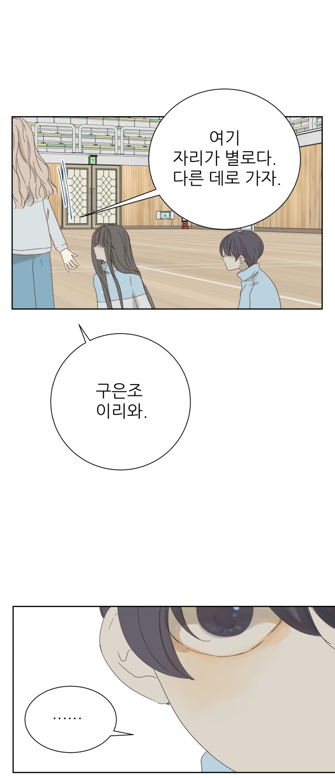 45 페이지