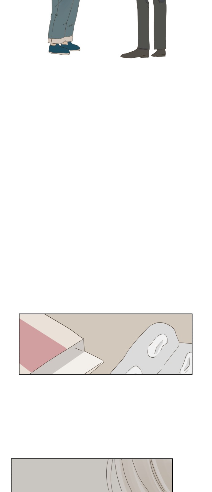 48 페이지
