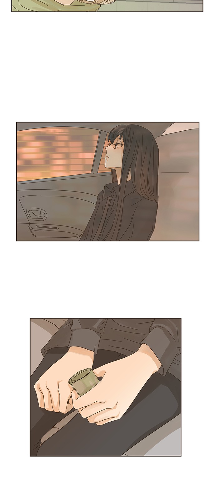 32 페이지