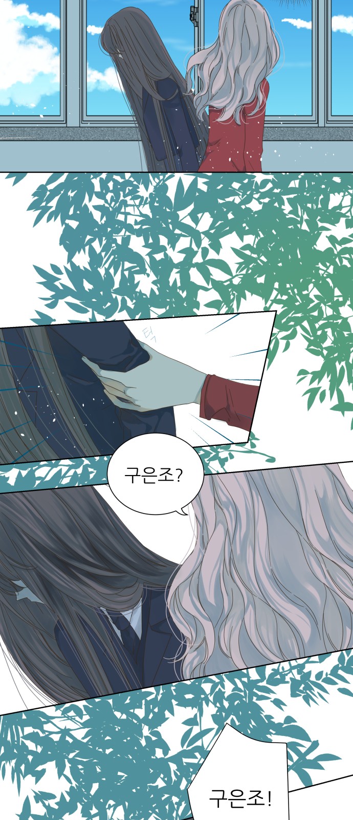 12 페이지