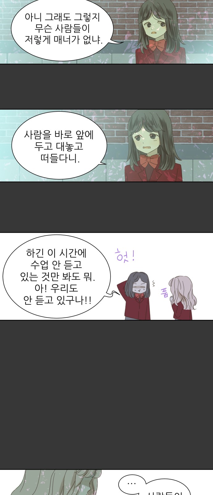 25 페이지