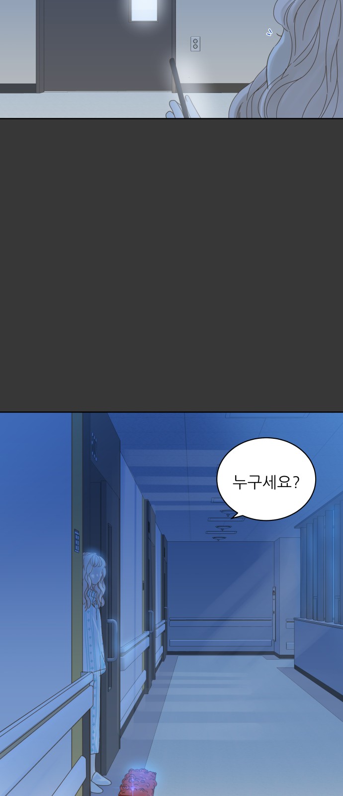 44 페이지