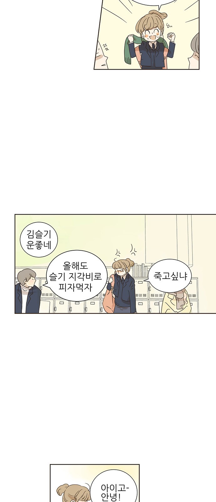 10 페이지