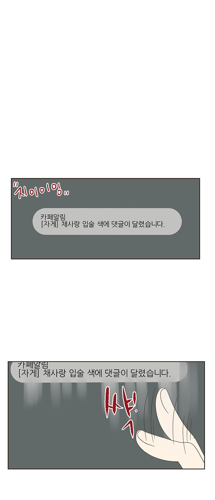 45 페이지
