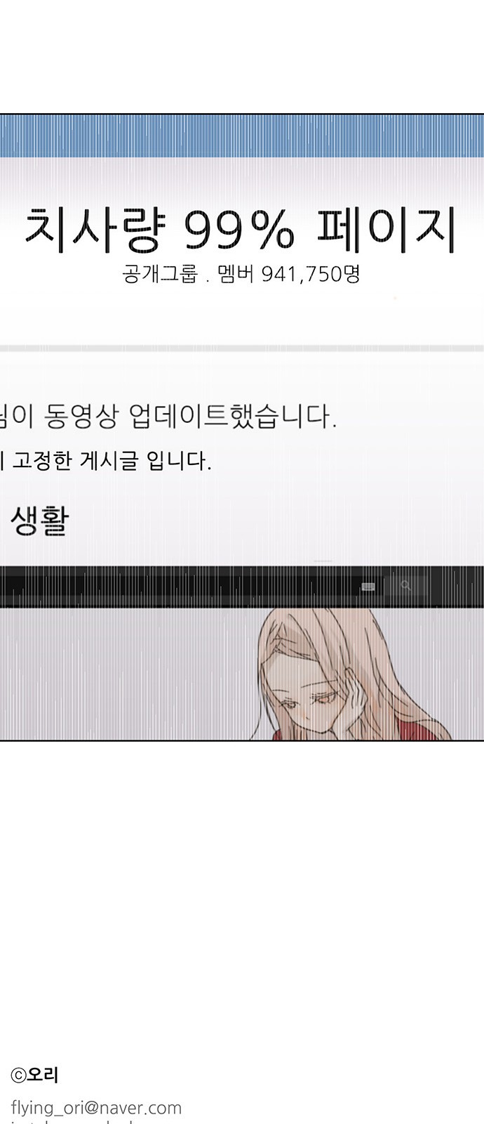 72 페이지