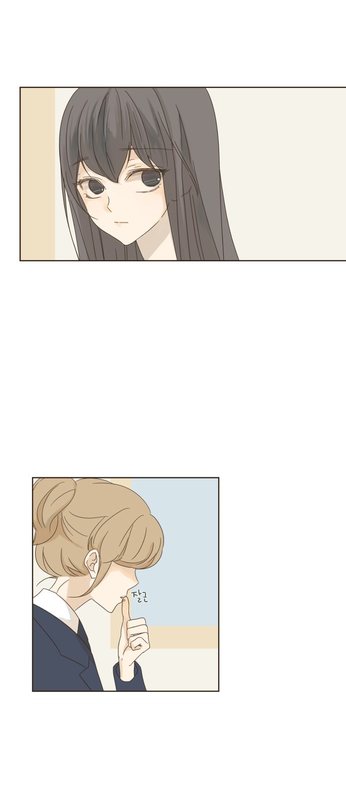 34 페이지