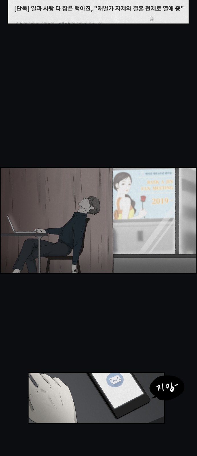 22 페이지