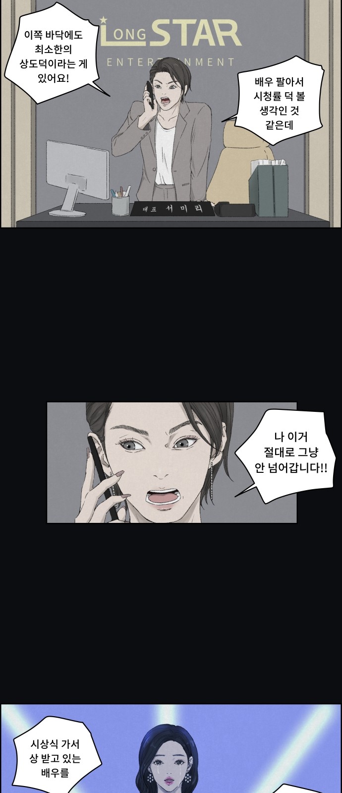 10 페이지