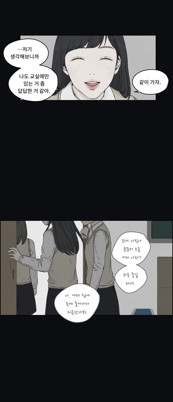 20 페이지