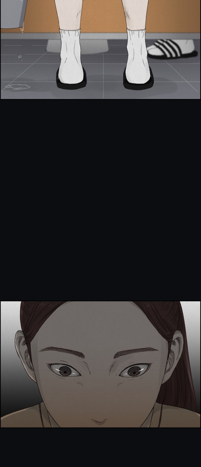 34 페이지