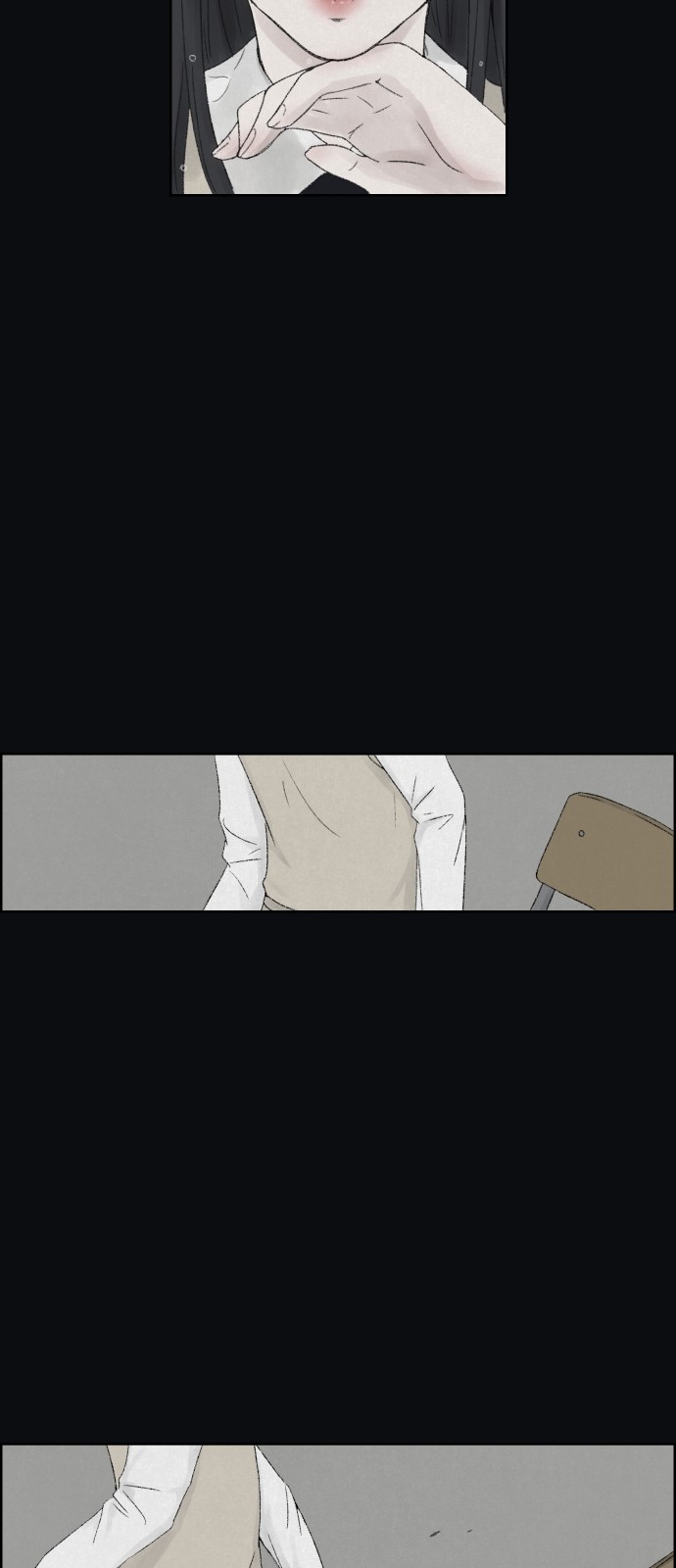 23 페이지