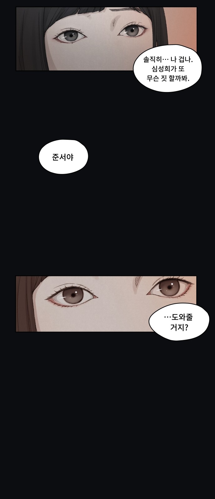 40 페이지
