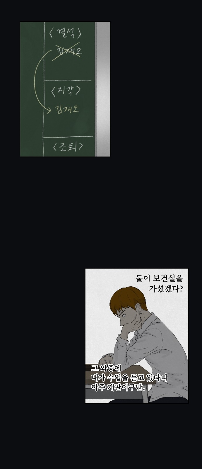 42 페이지