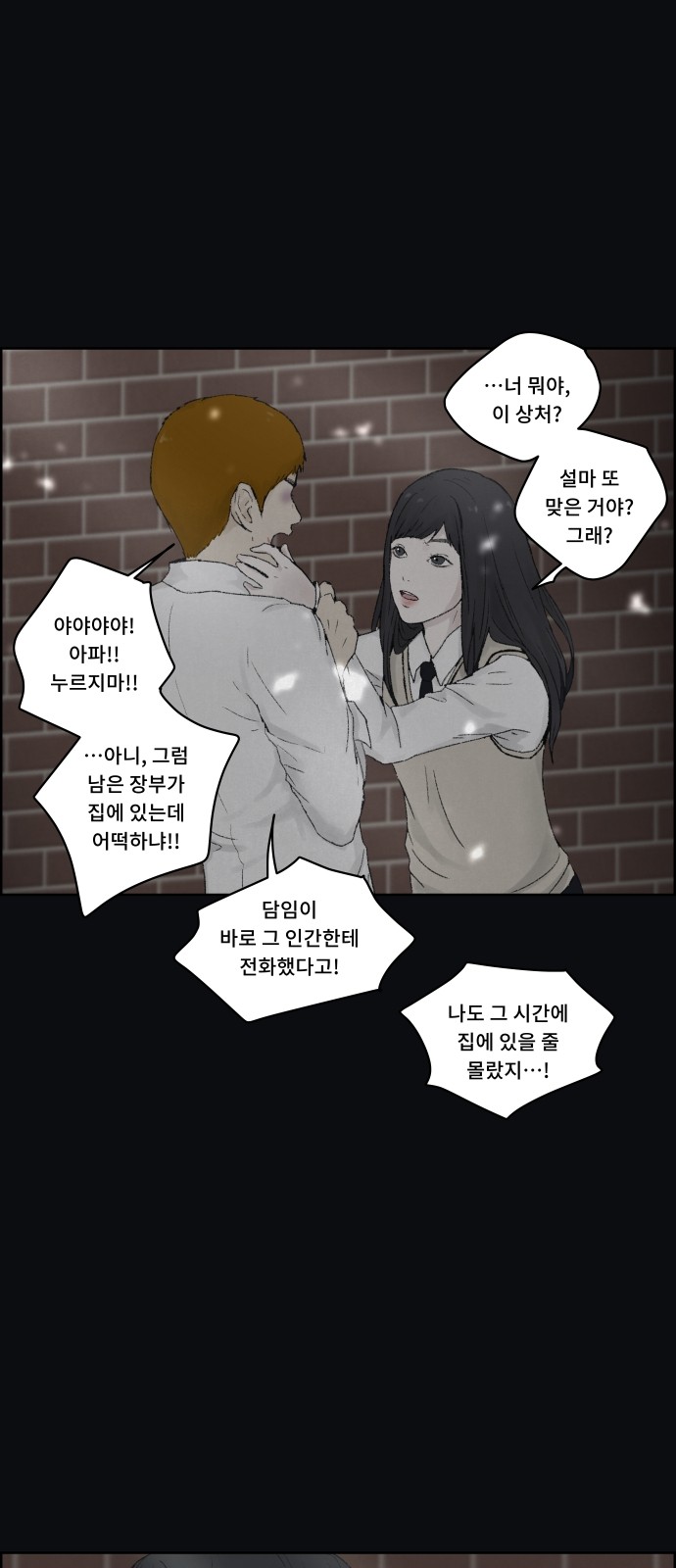 22 페이지