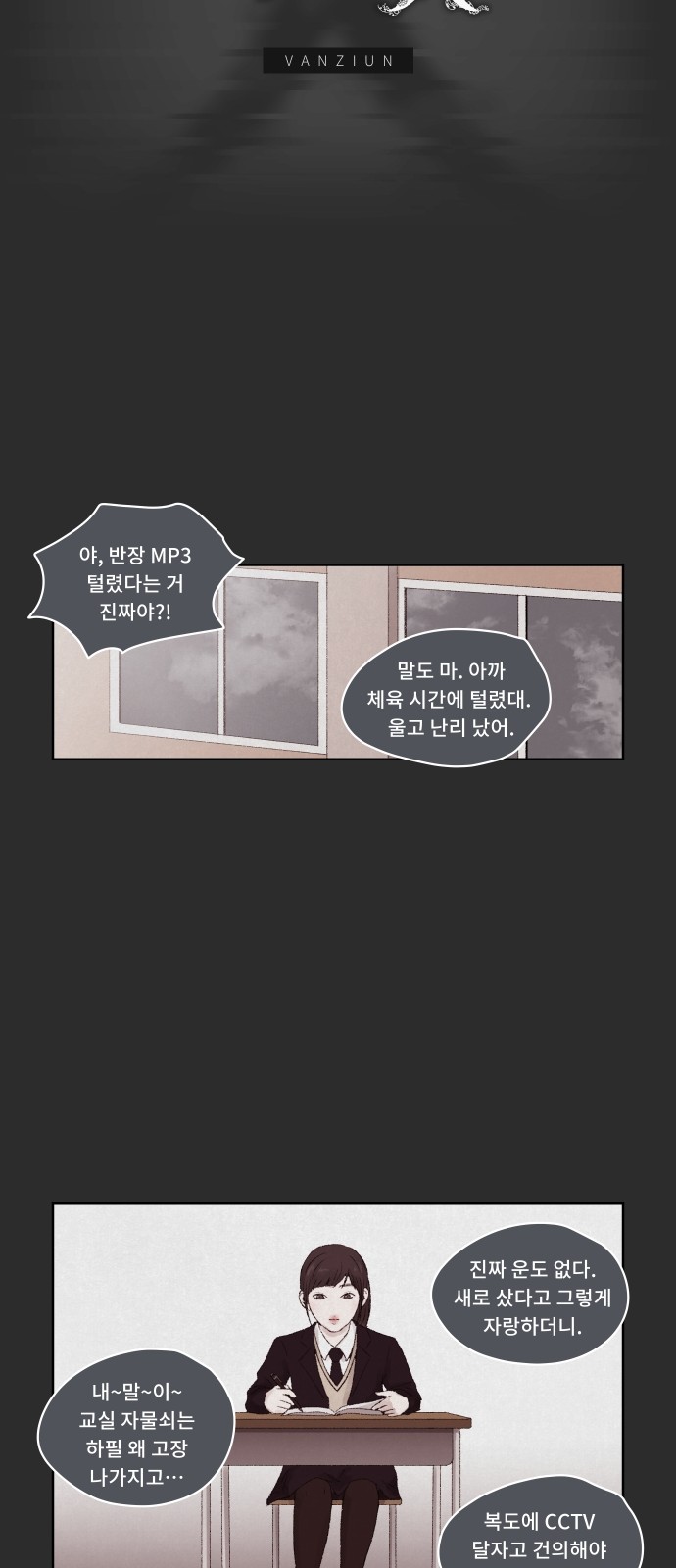 11 페이지