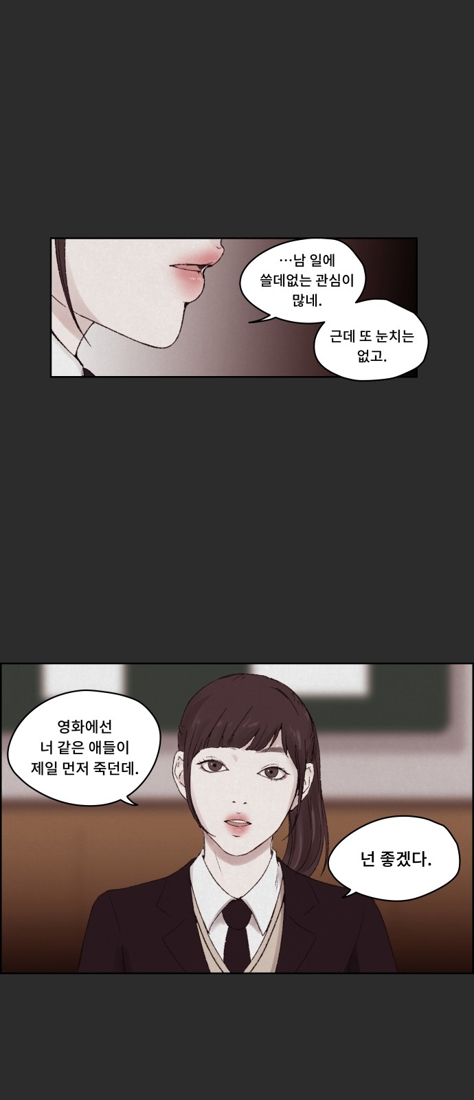 15 페이지