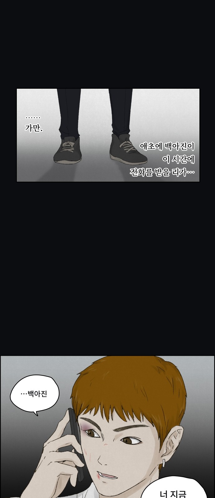 21 페이지