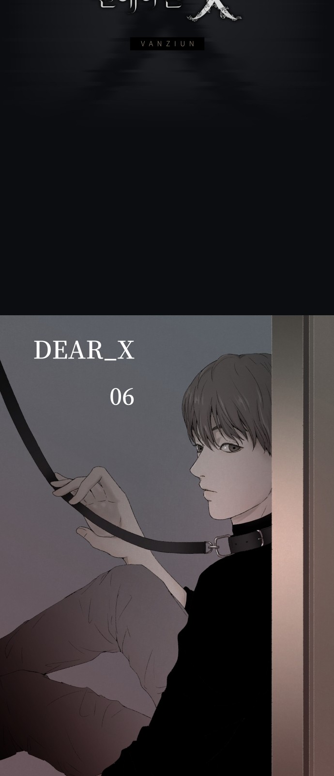 6 페이지