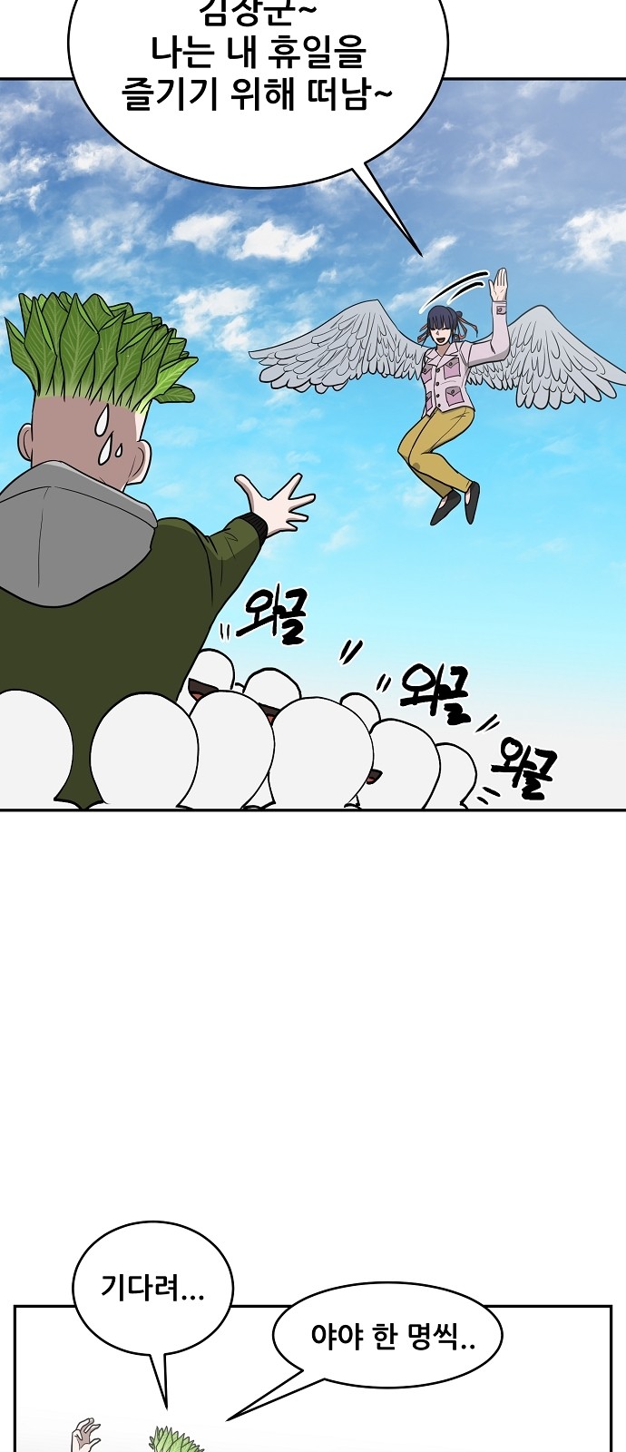 22 페이지